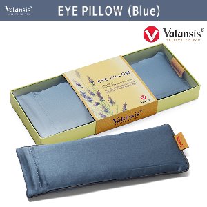 밸런시스 눈베개 아이 필로우 (Eye Pillow) - 블루